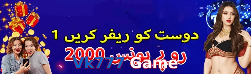 Vk777 Game game app for Pakistan players