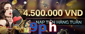 9ph