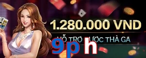 9ph