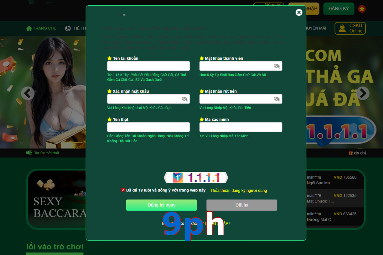 9ph